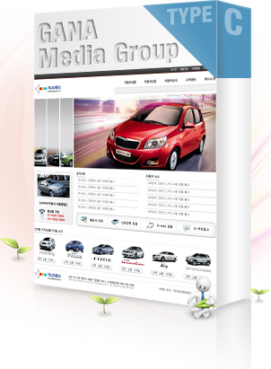 GANA Media Group TYPE C